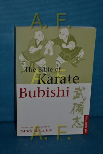 The bible of karate Bubishi