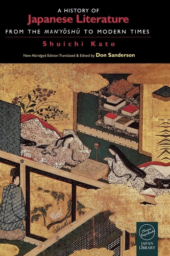 A history of Japanese literature : from the Man'yōshū to modern times