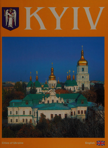 Kyiv Photo Book