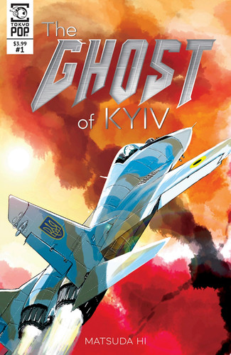 The Ghost of Kyiv