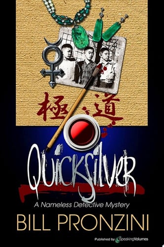 Quicksilver