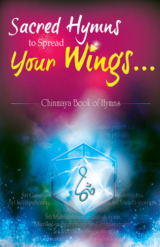 Sacred Hymns to Spread Your Wings - Compilation