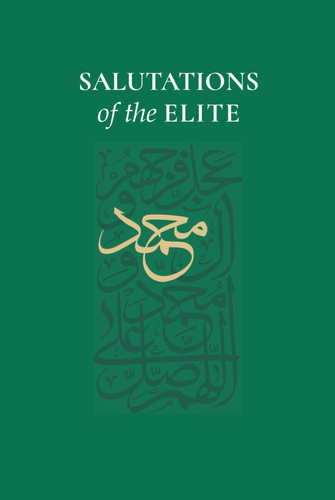 Salutations of the Elite