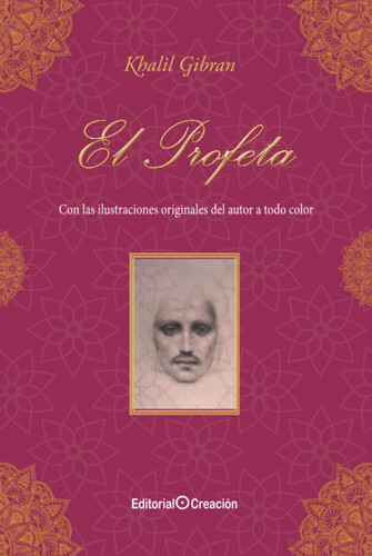 El Profeta (Spanish Edition)