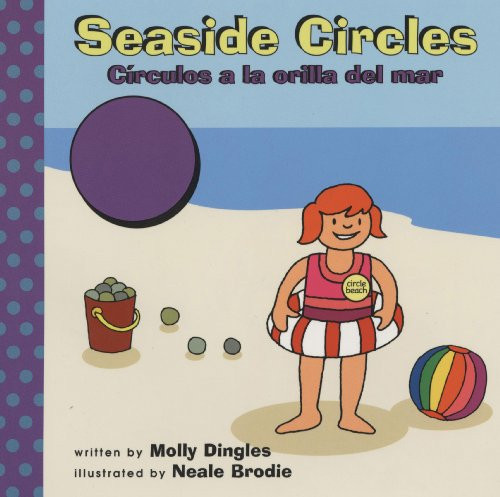 Cover of Triangle trail =