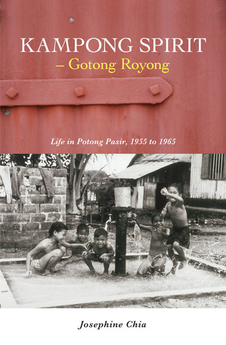 Kampong Spirit
