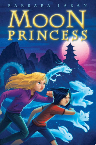 Cover of Moon Princess