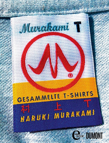 Murakami T Gesammelte T-Shirts