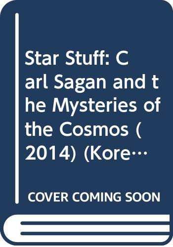 칼 세이건 『코스모스』로 우주의 신비를 들려준 천문학자