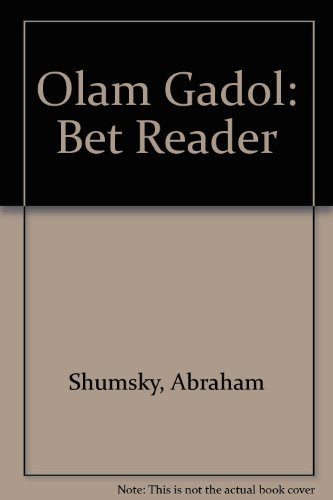 Cover of Olam Gadol-Bet/a Big World II (Bet Reader) (Bet Reader)