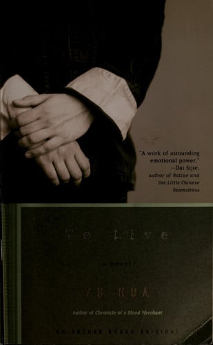 To Live A Novel