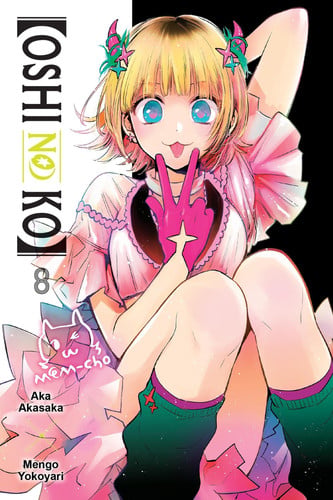 [Oshi No Ko], Vol. 8 (Volume 8)