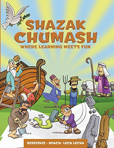 Cover of Shazak chumash