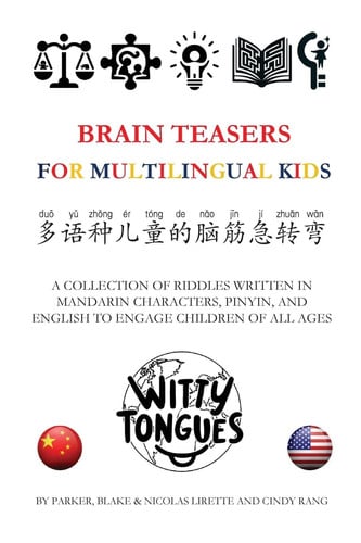 Cover of Brain Teasers for Multilingual Kids