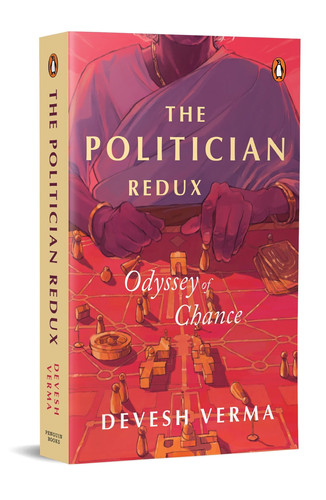 The Politician Redux Odyssey of Chance