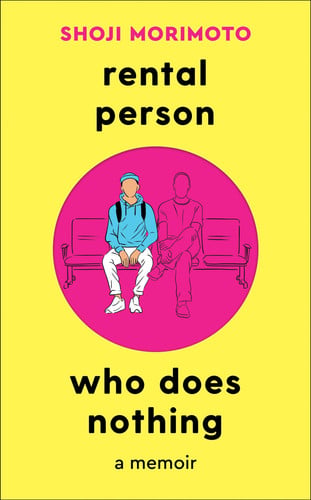 Rental Person who Does Nothing