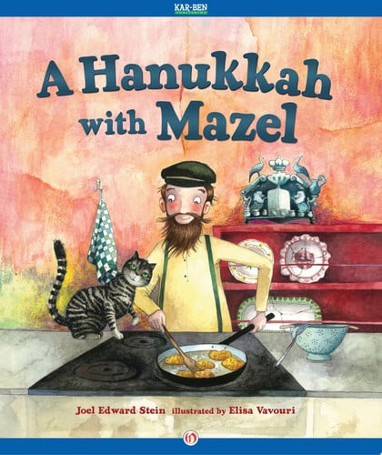 Cover of Hanukkah with Mazel