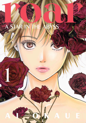 Roar: A Star in the Abyss 1