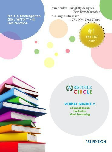 Cover of Comprehension/Word Reasoning : (wppsi-iii/erb)