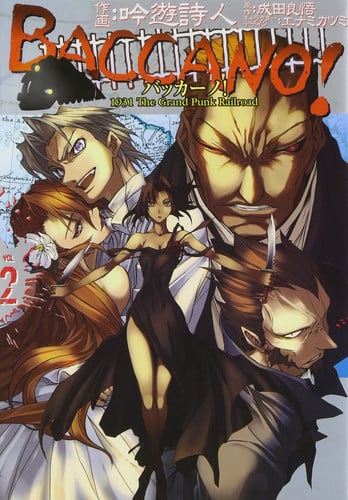 Baccano! 1931 the grand punk railroad 2 (Dengeki Comics) (2008) ISBN: 4048670484 [Japanese Import]
