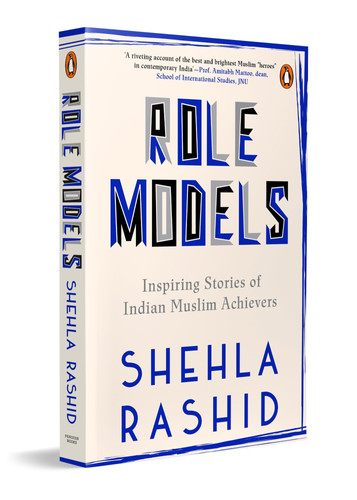 Role Models: Inspiring Stories of Indian Muslim Achievers