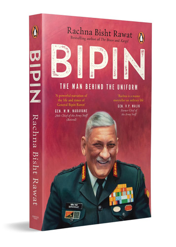 Bipin The Man Behind the Uniform