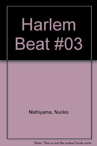 Cover of Harlem Beat #03 (Harlem Beat)