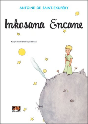 Inkosana Encane