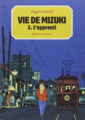 Vie de Mizuki