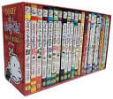 Jeff Kinney Diary of a Wimpy Kid 1 - 23 Books Boxed Set the Complete Collection