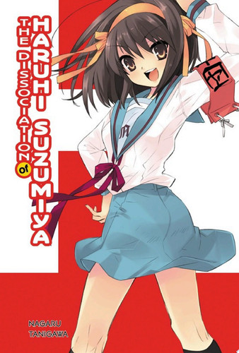 Cover of Dissociation of Haruhi Suzumiya (light Novel)