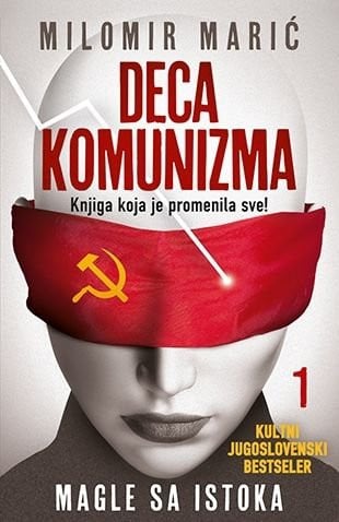 Deca komunizma Magle sa Istoka