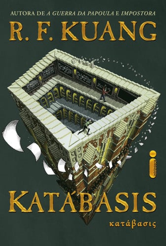 Katabasis