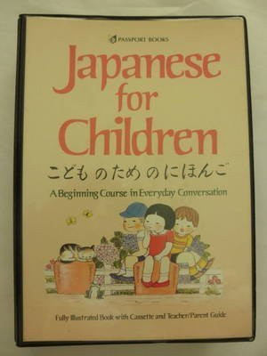 Cover of Japanese for Children