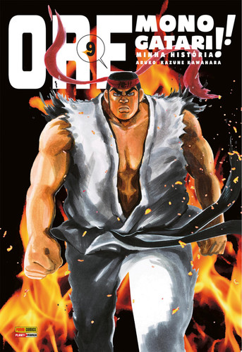 Ore Monogatari!! - vol. 9