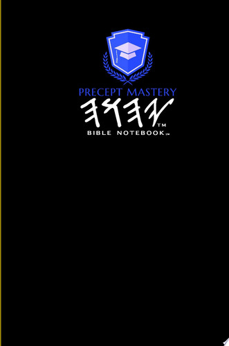Precept Mastery Bible Notebook