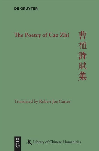 Cao Zhi Shi fu ji