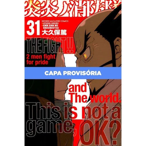livro fire force vol 31
