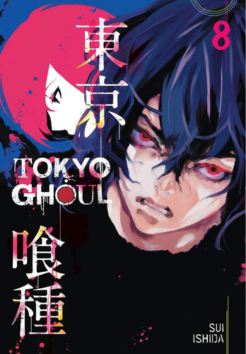 Tokyo Ghoul Volume 2, 3, 4, 5, 6, 7, 9, 10 Collection 8 Books Set By Sui Ishida