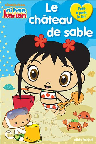 Le château de sable