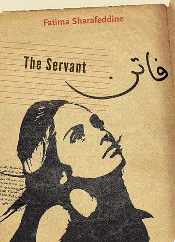 Cover of Servant