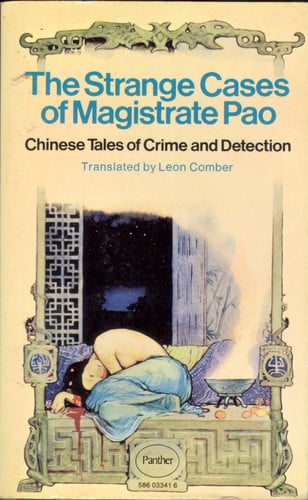 Cover of The strange cases of Magistrate Pao