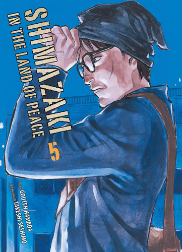 Shimazaki in the Land of Peace - Band 5 Band 5
