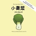 Cover of Xiaoqingcai