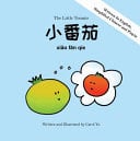 Cover of Xiaofanqie