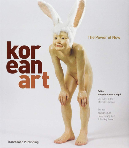 Korean Art The Power of Now