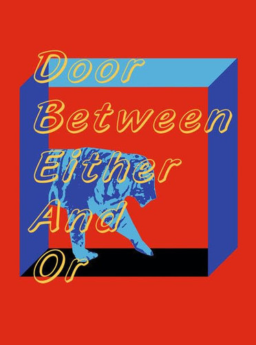 Door Between Either and Or