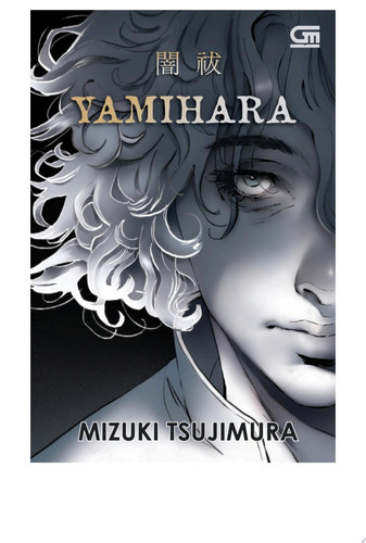 Yamihara