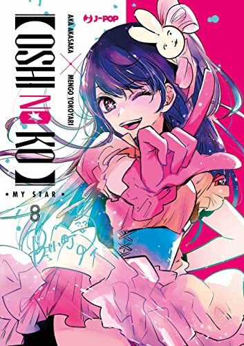 Oshi no ko. Ediz. deluxe (Vol. 8)