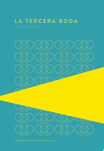 Cover of Decision Making Organizer